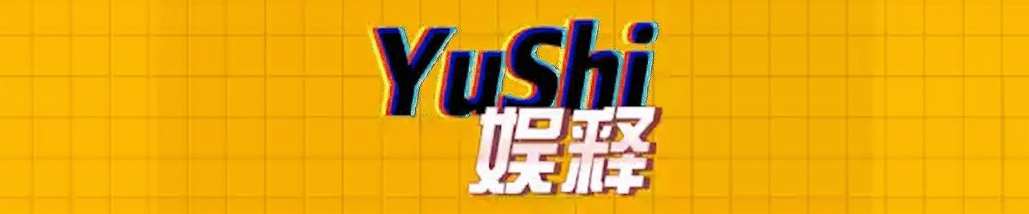 南印度风格造像,南印度传统舞蹈