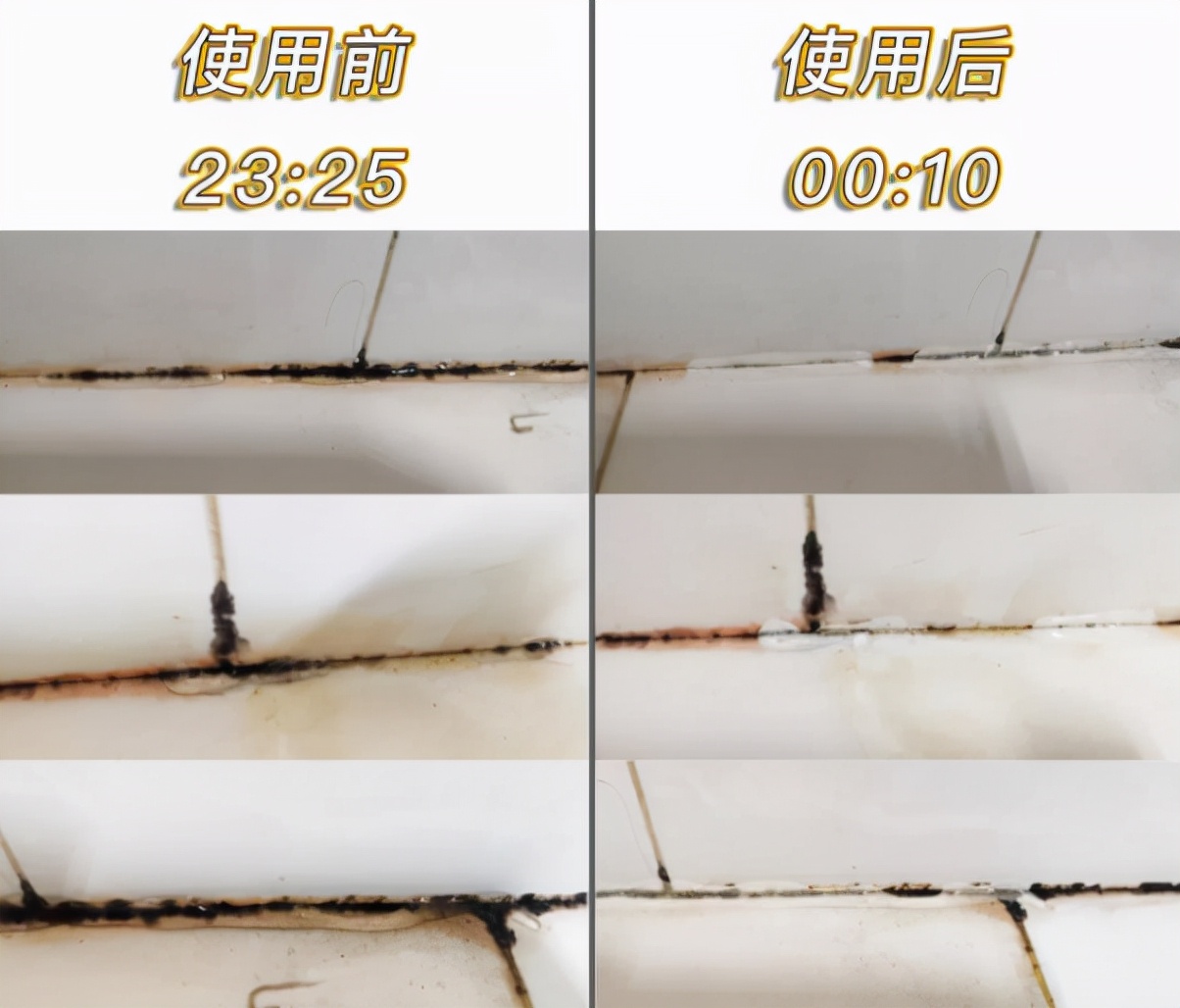 家里潮湿有霉菌,家里墙壁有潮湿的霉菌怎么办