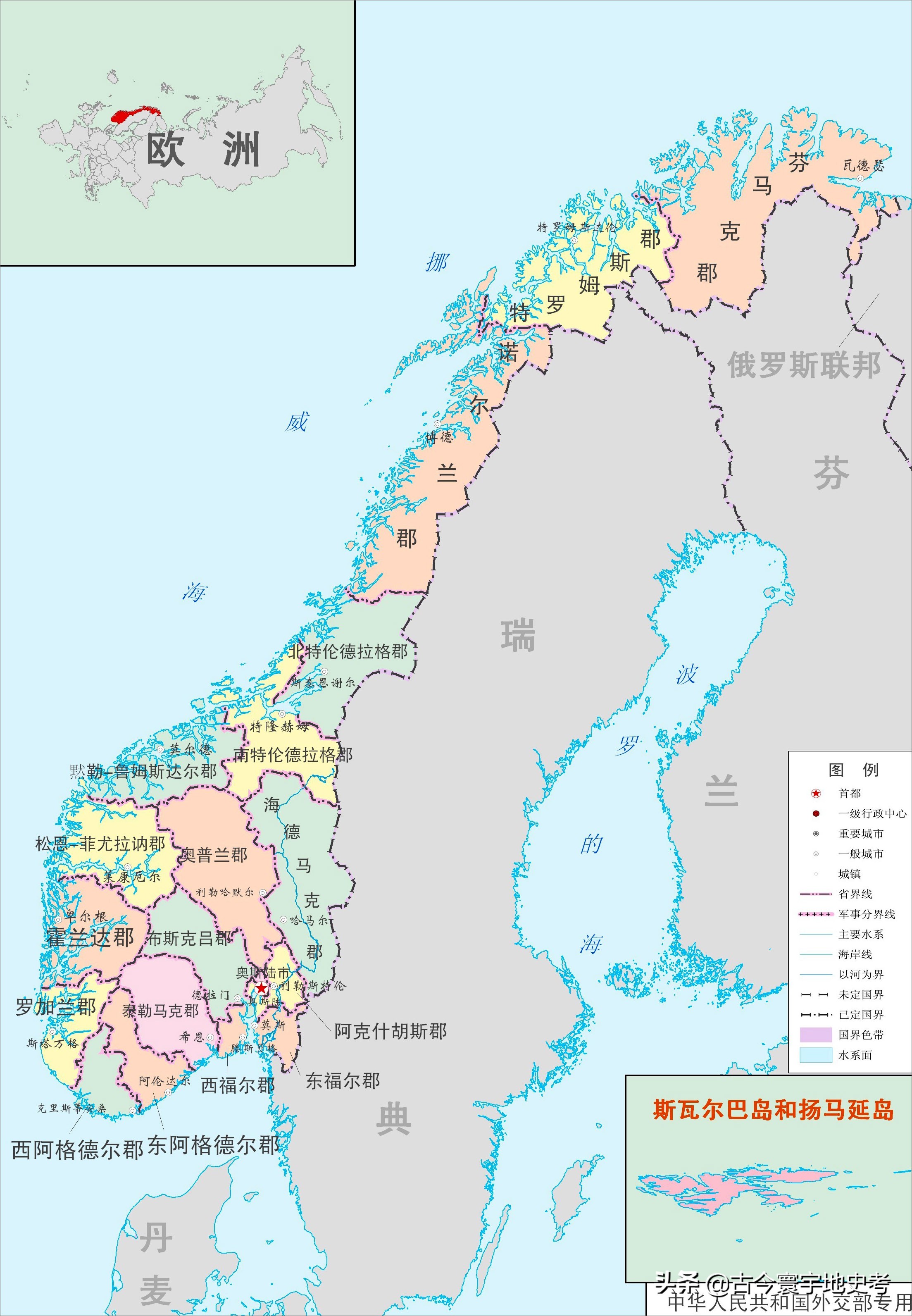 欧洲行政区划地图高清大图,欧洲国家行政区划图