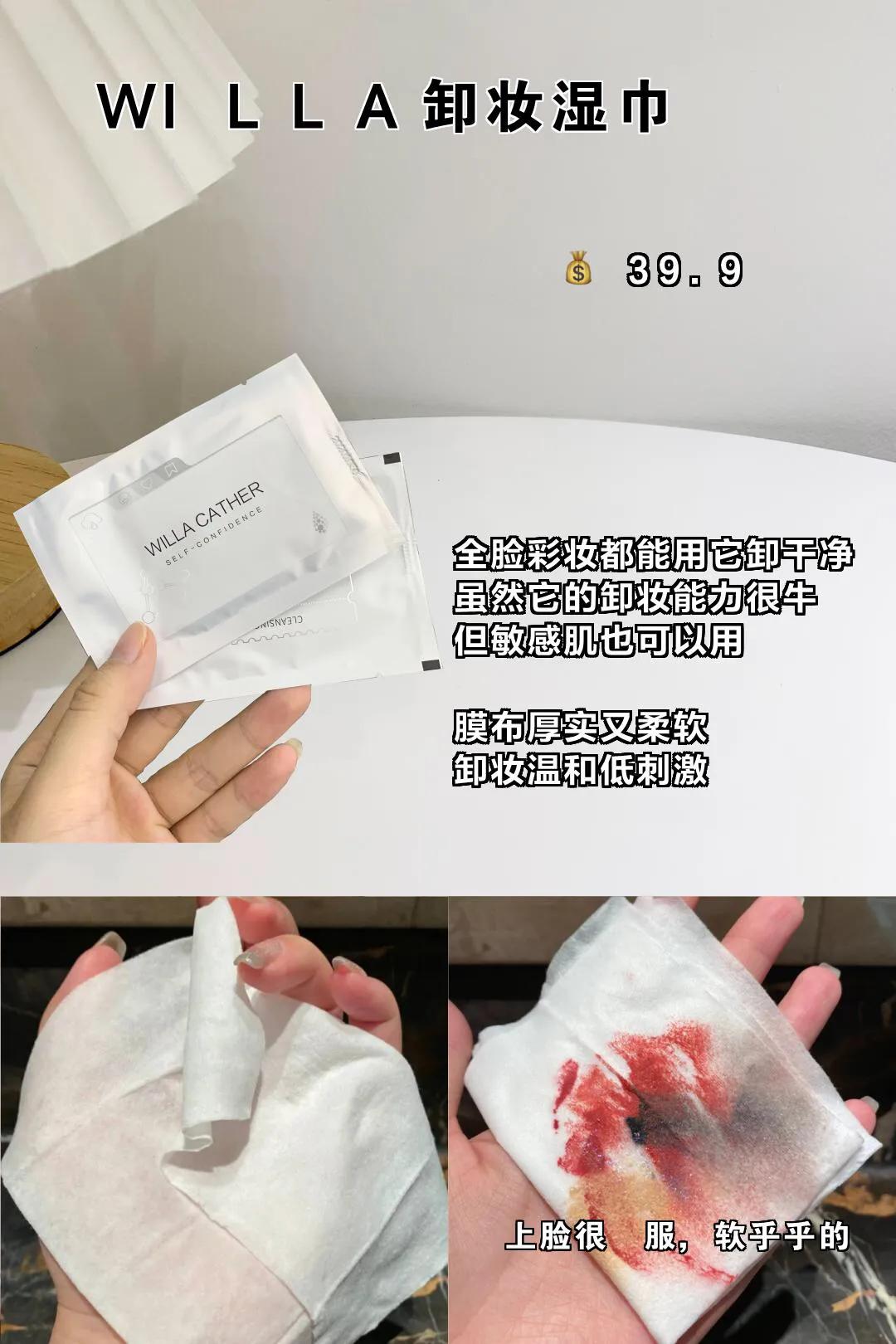 吐槽国货老包装,一些特别好用但包装土的国货