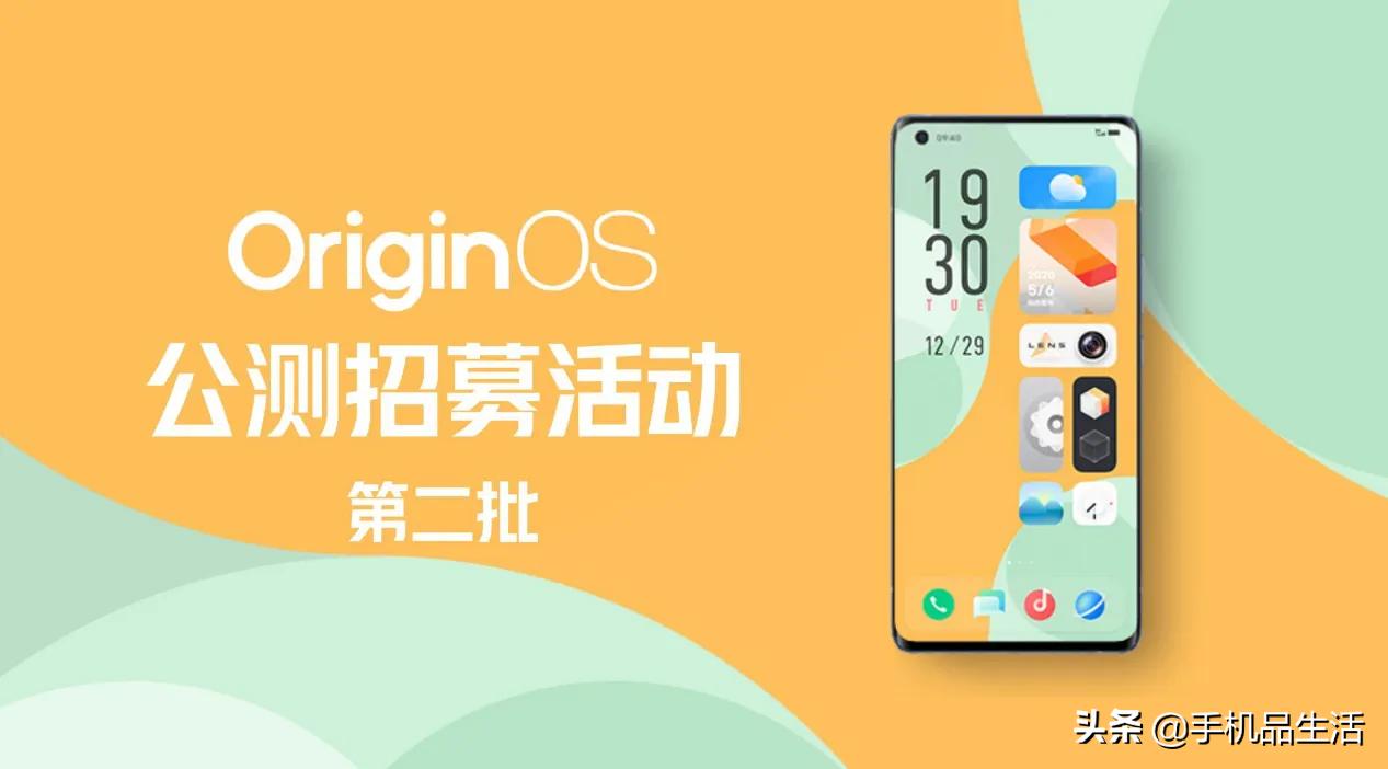 现在手机还有必要root吗,为什么现在的手机都不root了