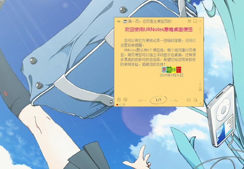 8款相见恨晚的宝藏软件,几款相见恨晚的学习软件