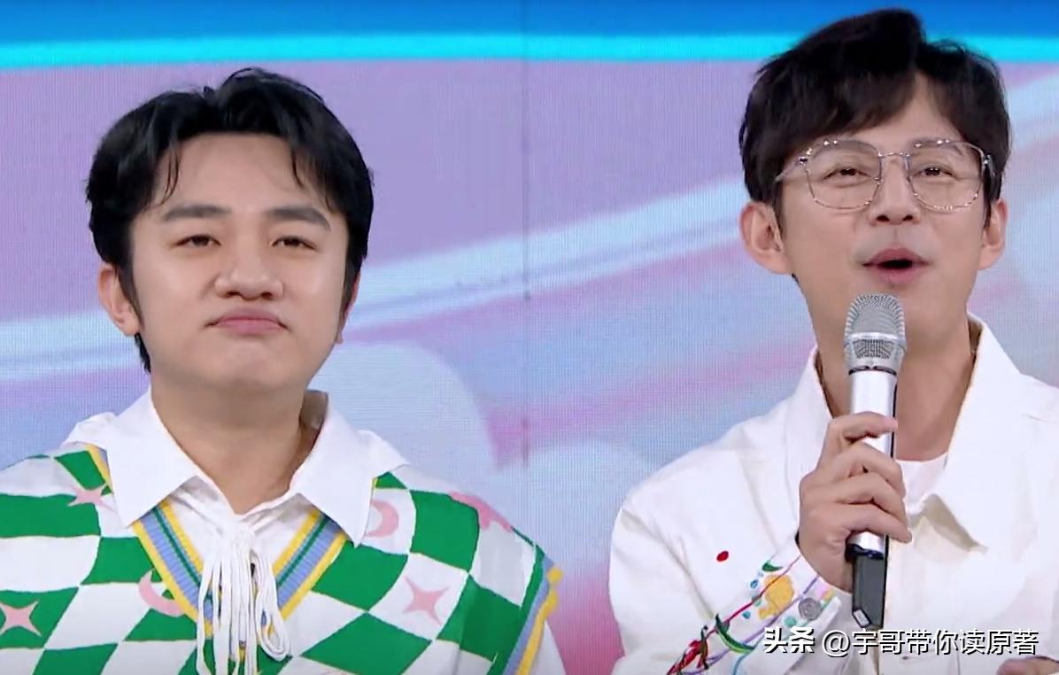 何炅最近的综艺节目你好星期六,何炅你好星期六现在好评了吗