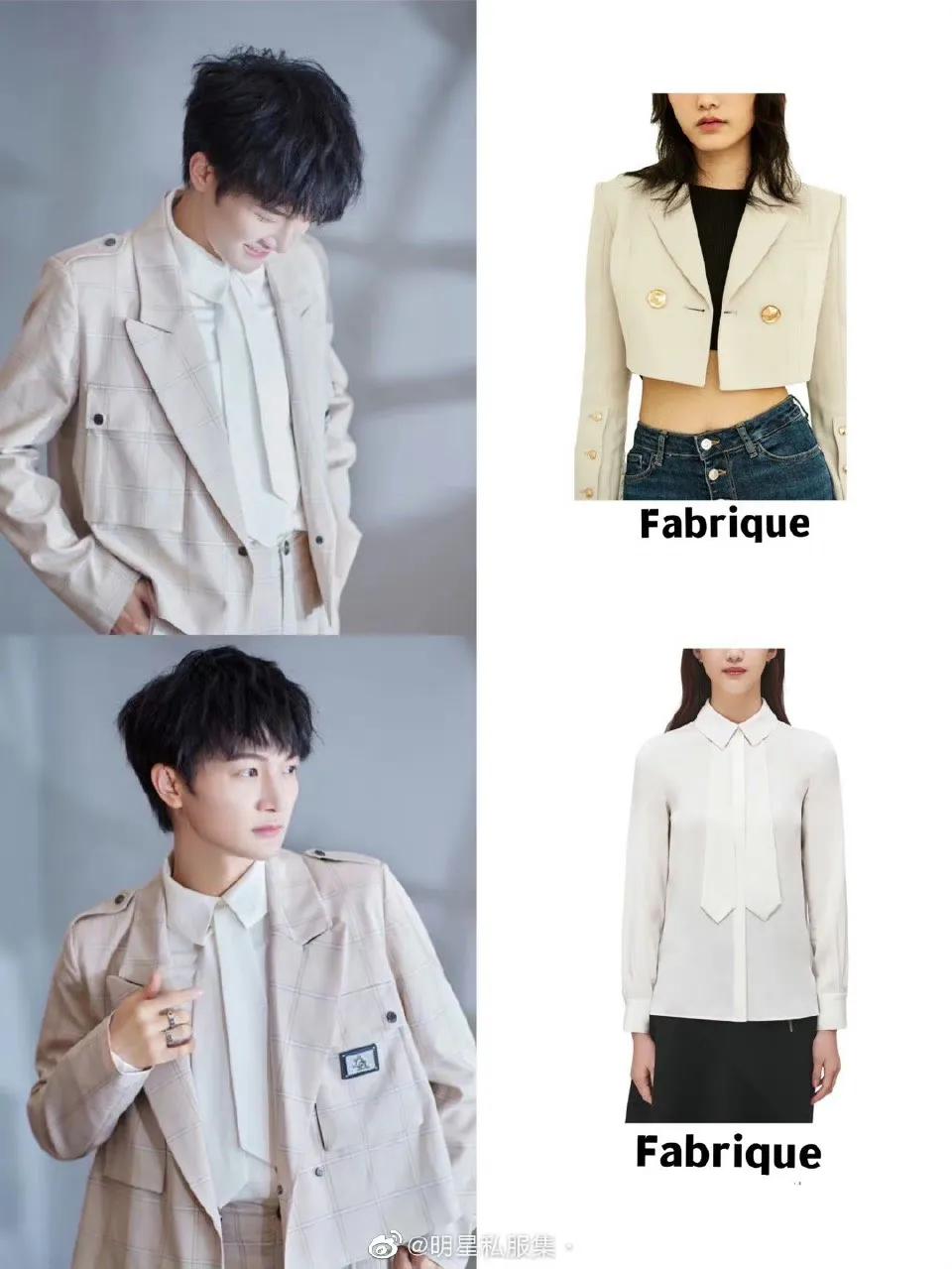 黑子周深,周深对于黑子的看法