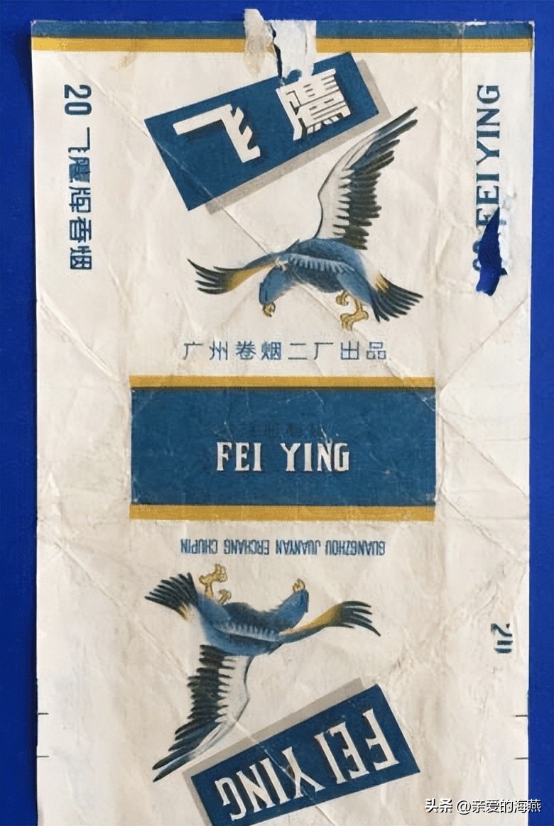 中国绝版老香烟,见过五种以上就说明你老了,老烟民们见过几种?