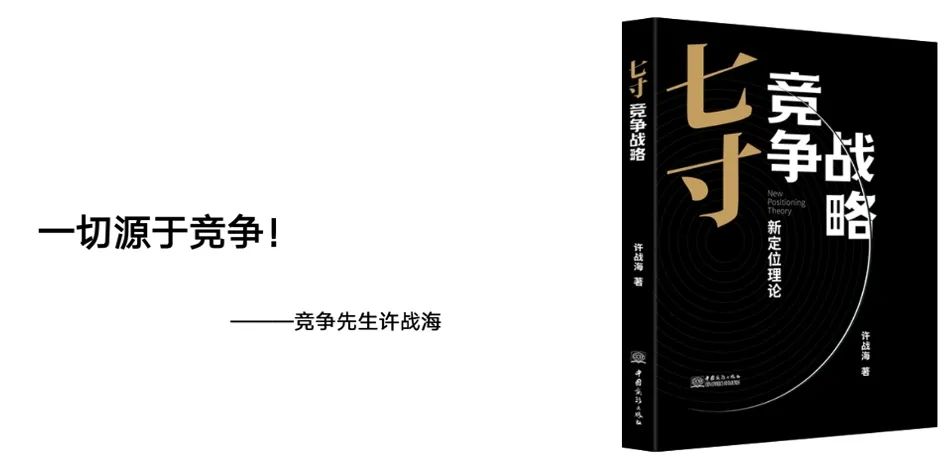 六个核桃年销售额30亿的密码,六个核桃营收