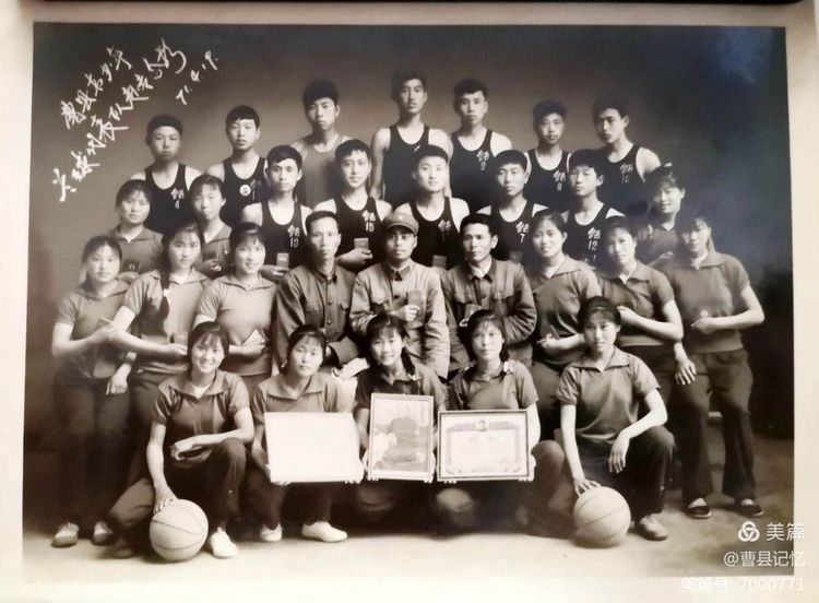 曹县孟宪军,曹县第三中学校长