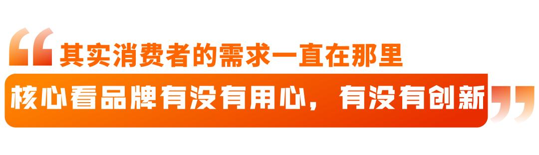 小分子奶粉好在哪里,小分子易吸收的奶粉