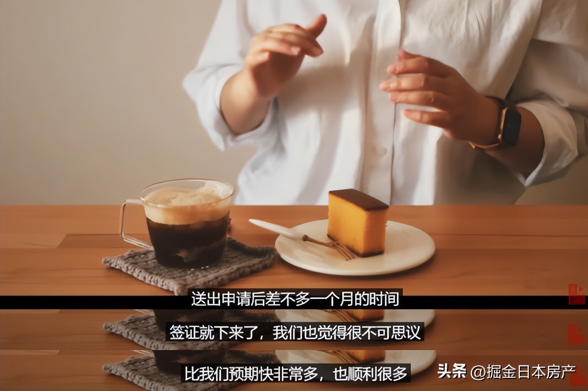 涓勾绉诲眳鍥藉,涓勾绉诲眳澶栧湴