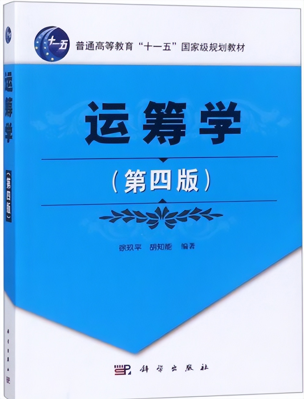 南大管理科学与工程专业考研难度,管理科学与工程考研难度高校排名