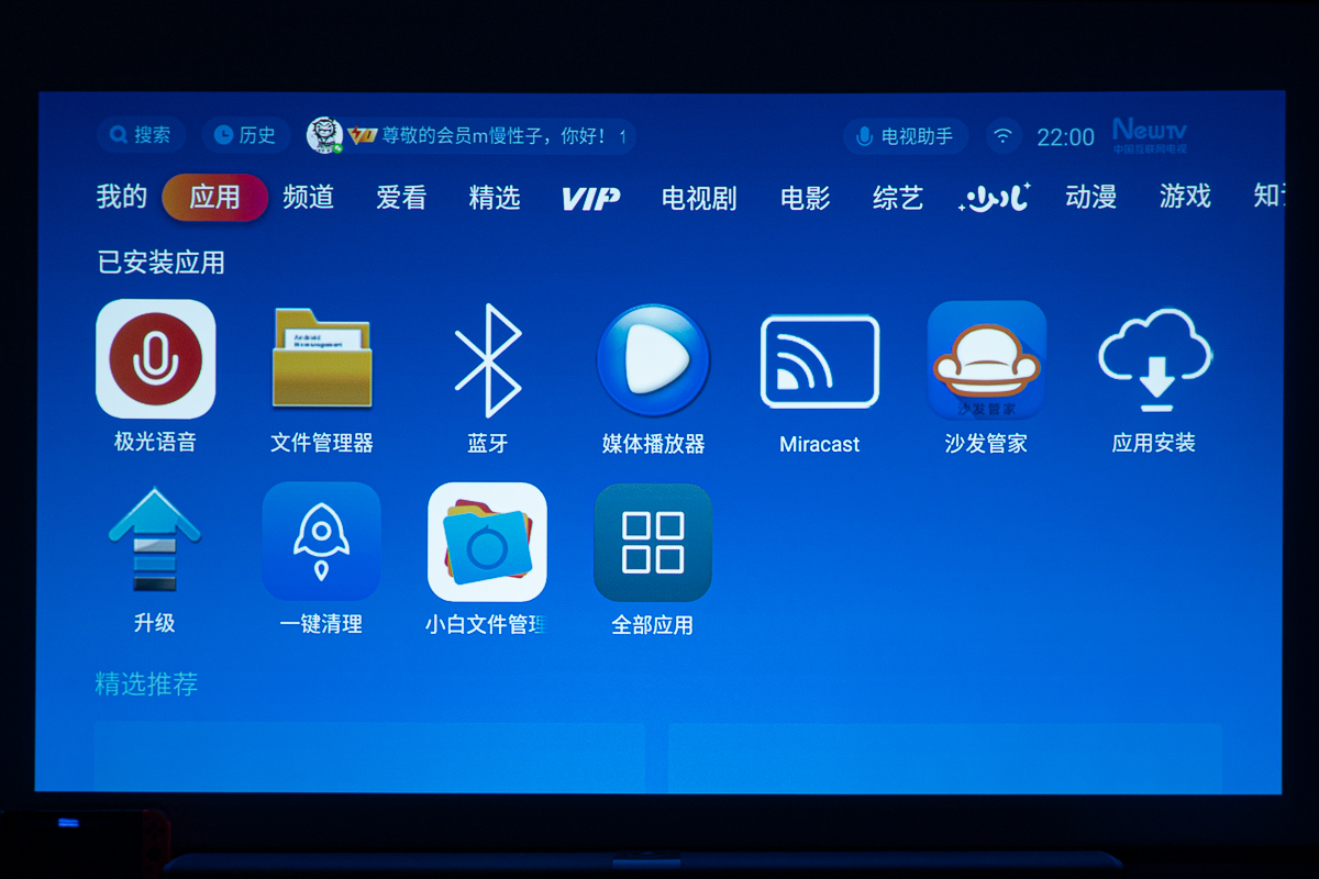 4k投影仪优派和爱普生相比,优派px701-4k配什么投影幕