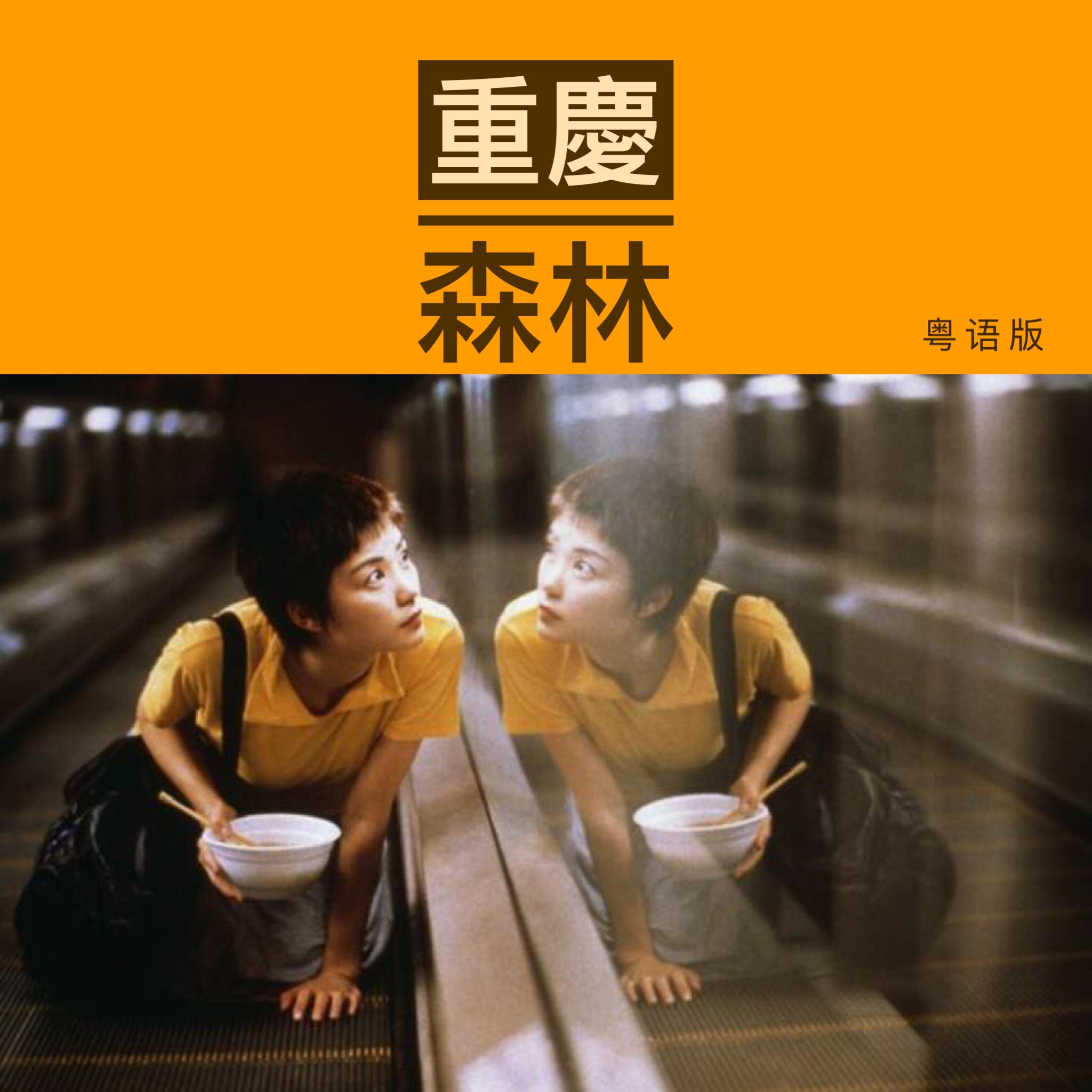 香港系列电影排行,香港系列电影大盘点