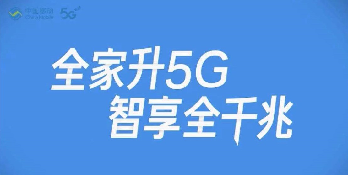 千兆wifi如何选择,千兆wifi用超五类够不够