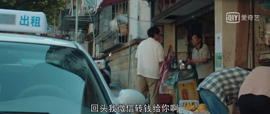 在流水线的国产剧市场，这硬挺的“奇葩”，填补了国产剧的空白？