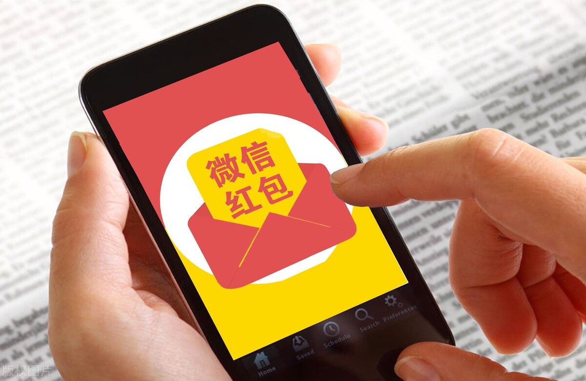 抢红包设置新年版本,春节抢红包怎么抢最快