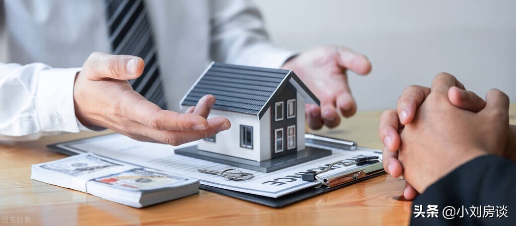 房主去世房贷还可以继续还吗,贷完款人死了怎么办