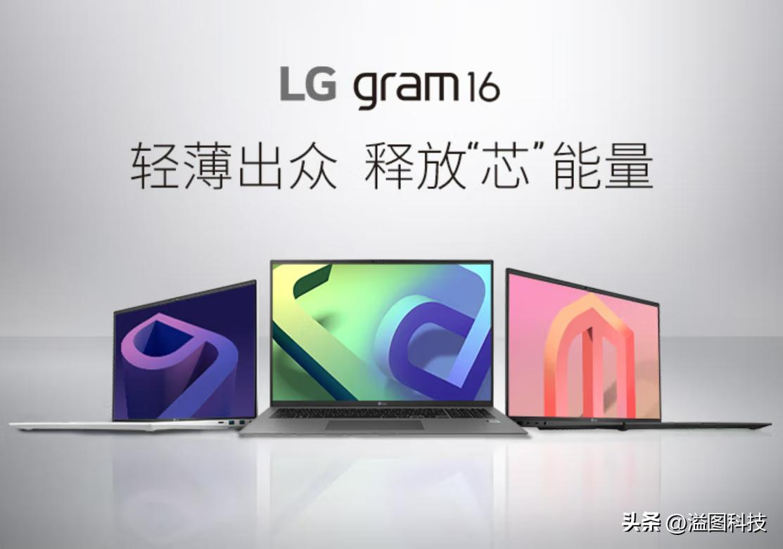 双十一笔记本电脑推荐4000到5000,2021年双十一笔记本电脑性价比