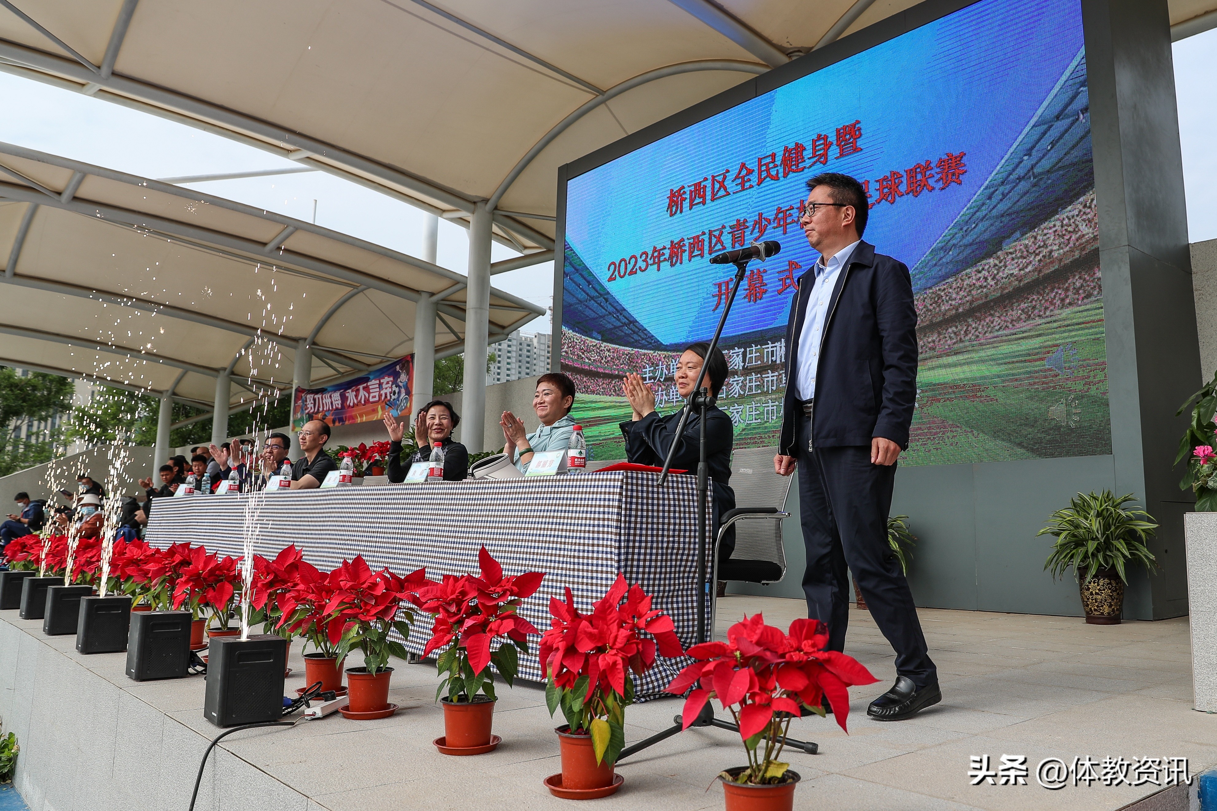 桥西区中小学运动会,县庆全民健身篮球比赛开幕式