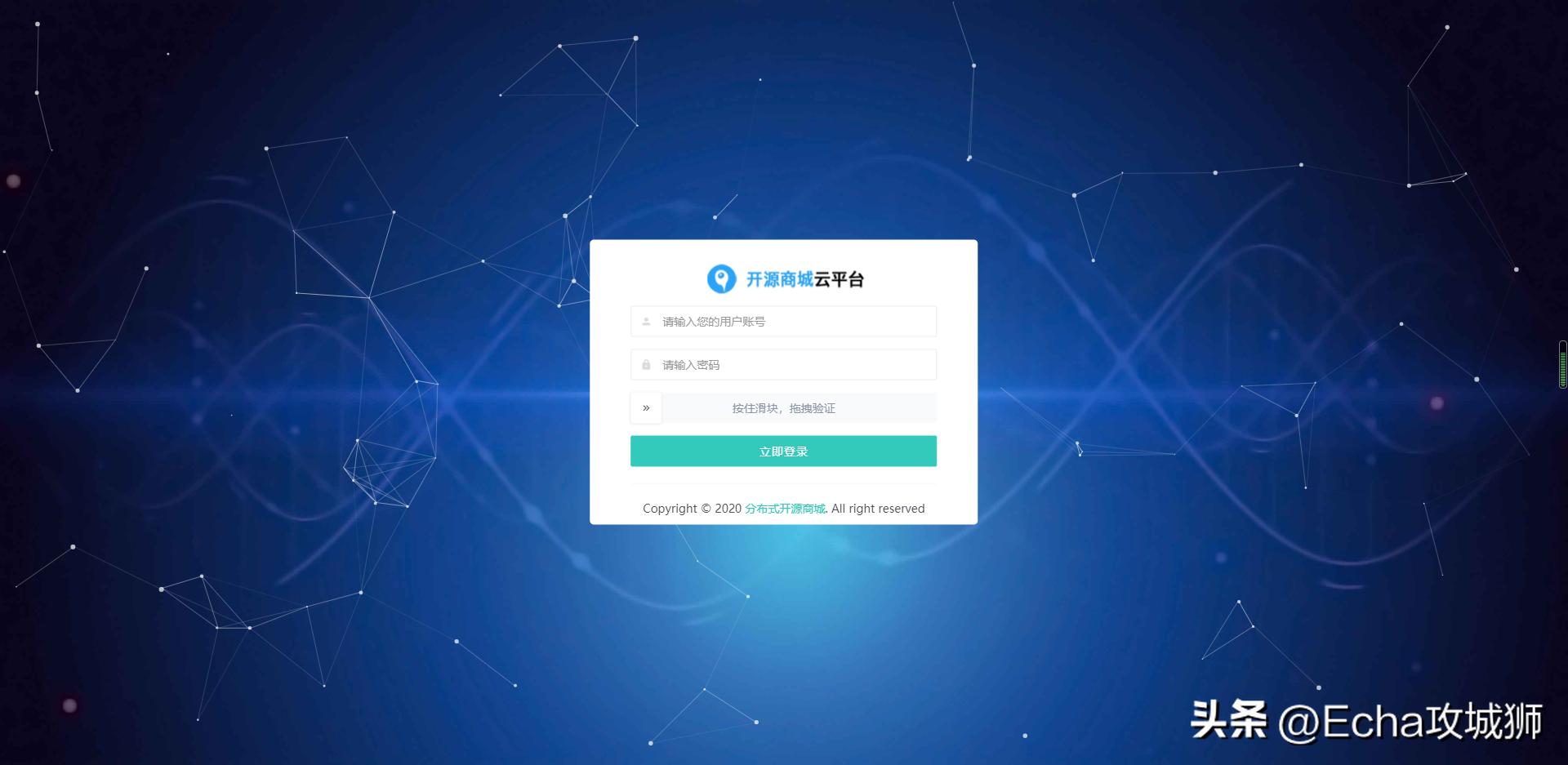 适合赚外快的15个开源项目,终身收益的开源项目