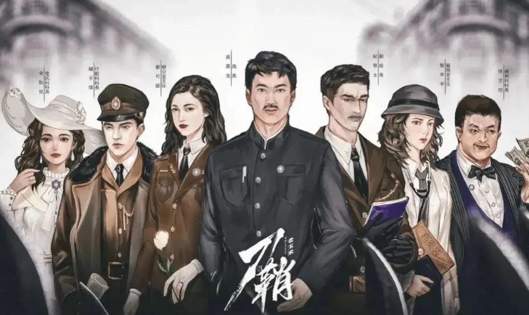 剧本杀到底是怎么玩的,剧本杀是指什么呢