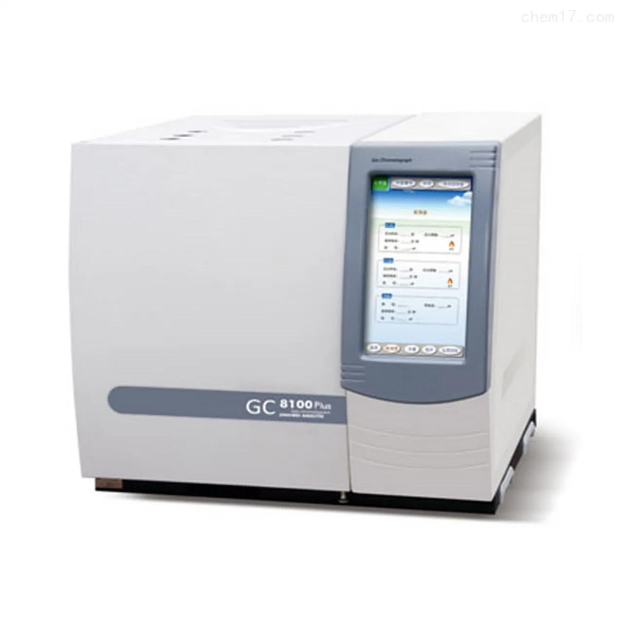 油坊食用油检验设备,植物油厂化验室布置图