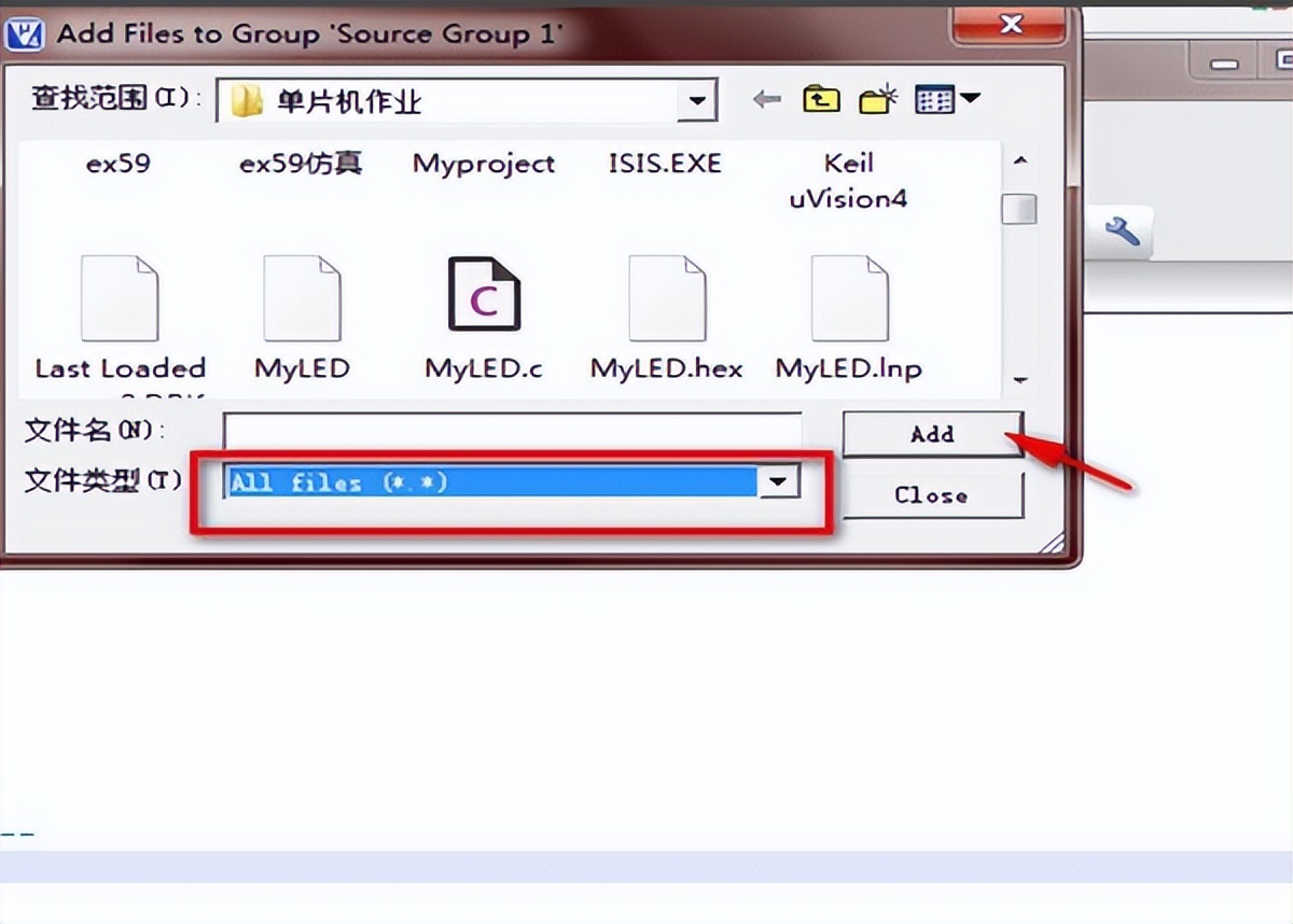 keil怎么新建一个c语言文件,keil怎么用c语言编写