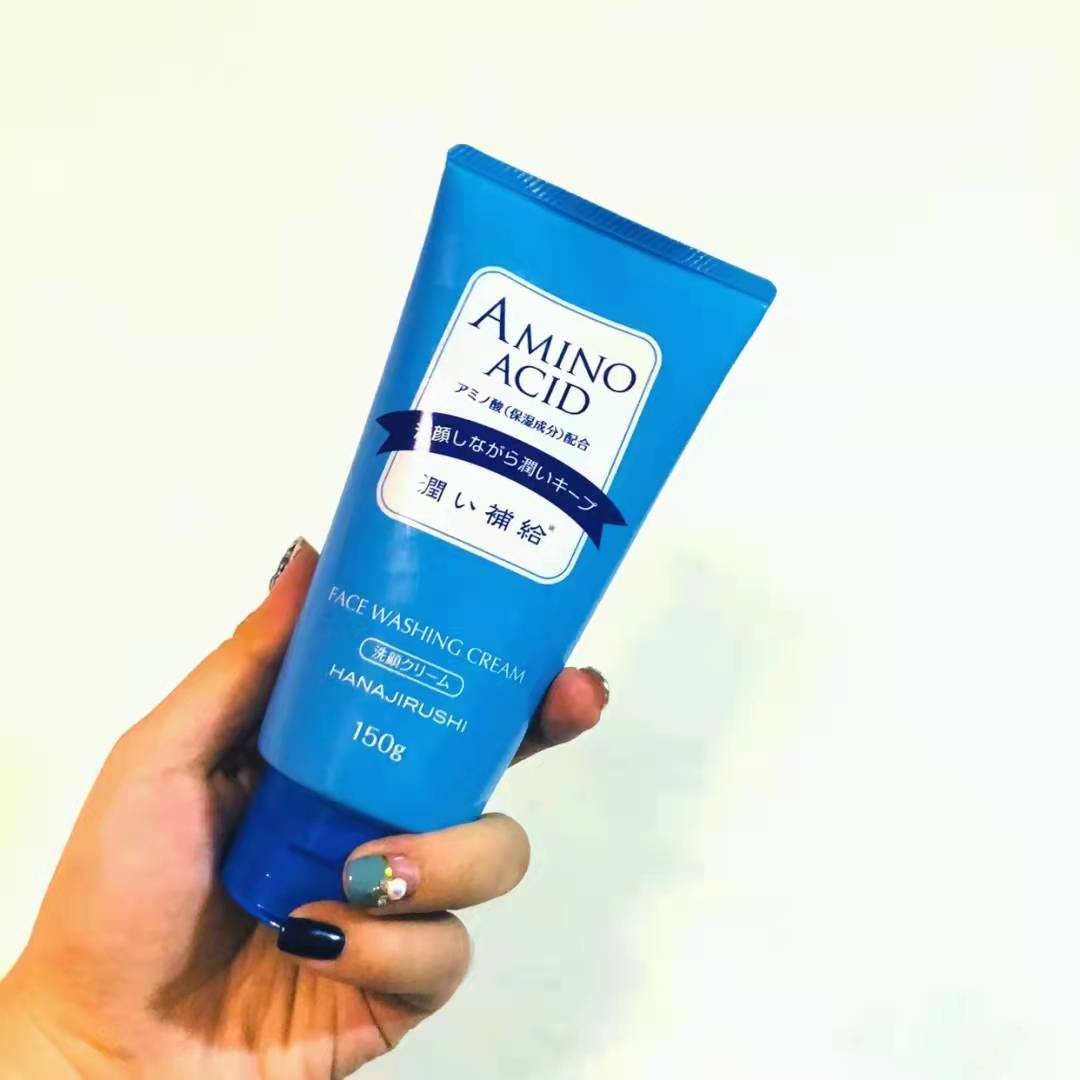 磨砂洗面奶平价推荐,洗面奶最值得买的一款