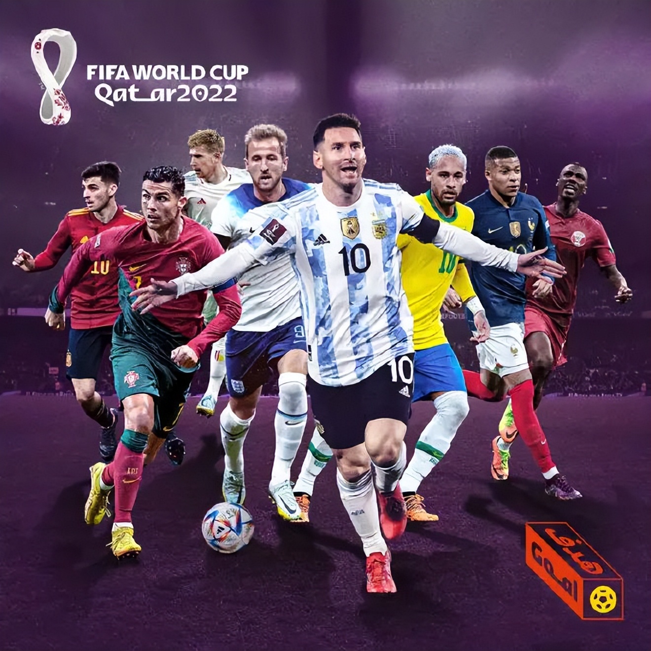 世界杯来了咋办,世界杯来了后的变化