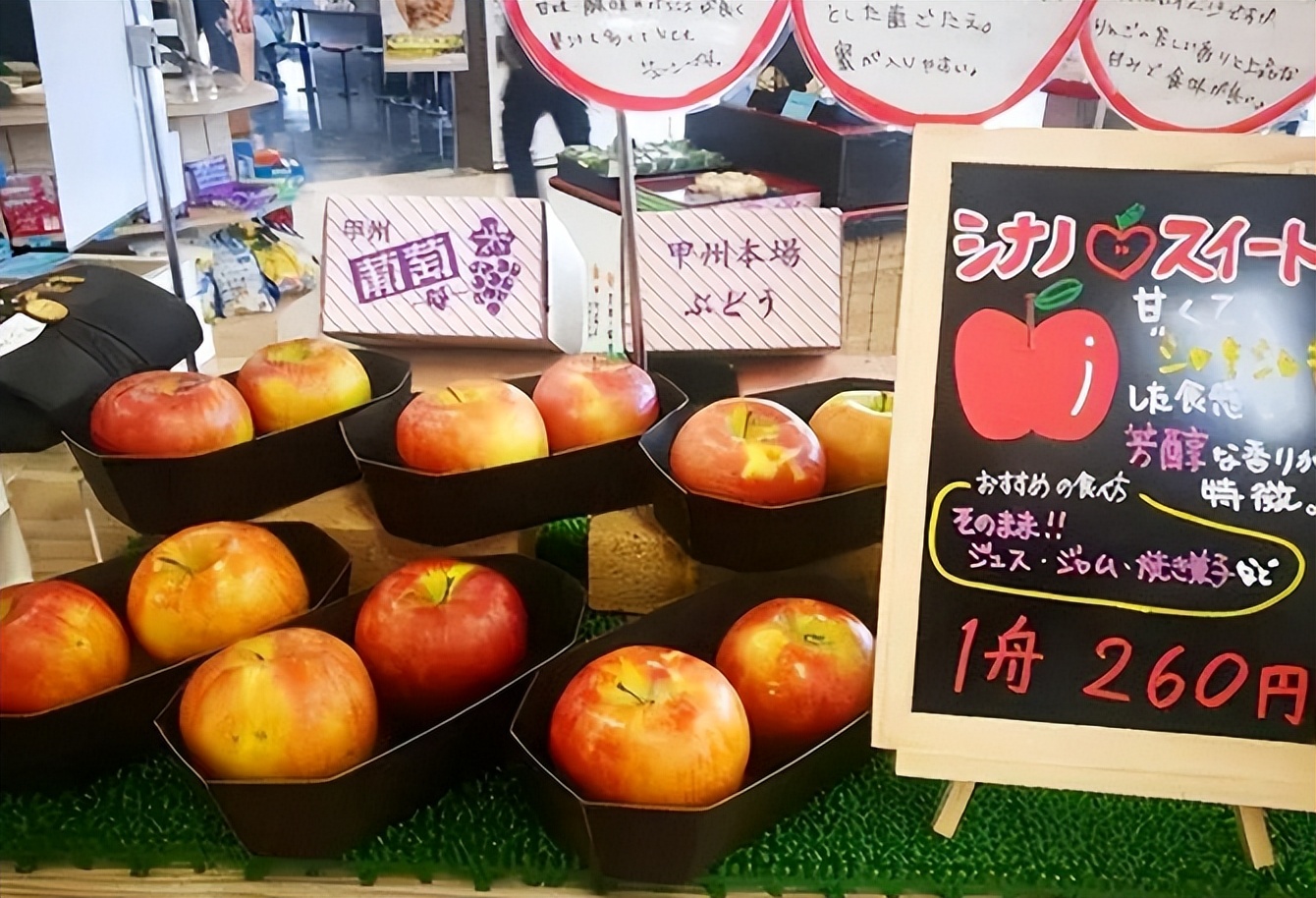 古代把苹果叫什么名字,苹果在古代的名字原来这么美