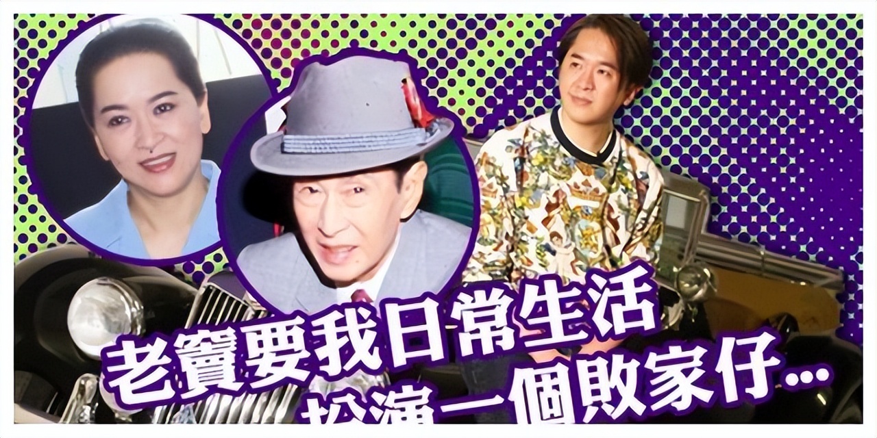 59岁香港男星被爆出轨,香港男星三大渣男