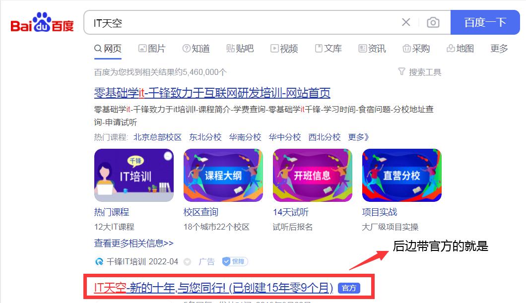 一个u盘如何制作两个pe系统,pe系统u盘制作方法