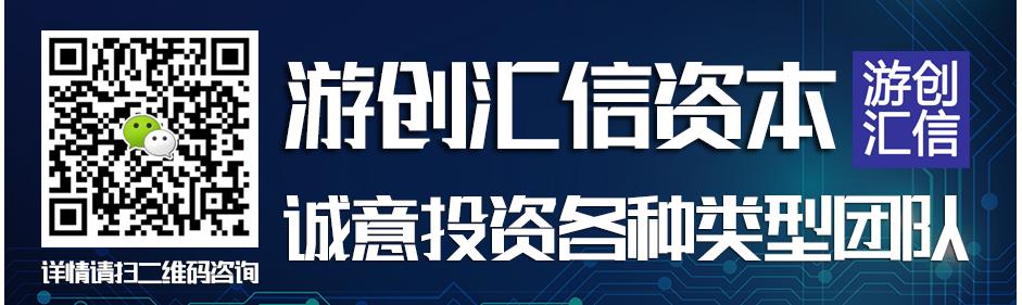 成都龙渊网络科技有限公司简介,成都龙渊网络科技有限公司手游