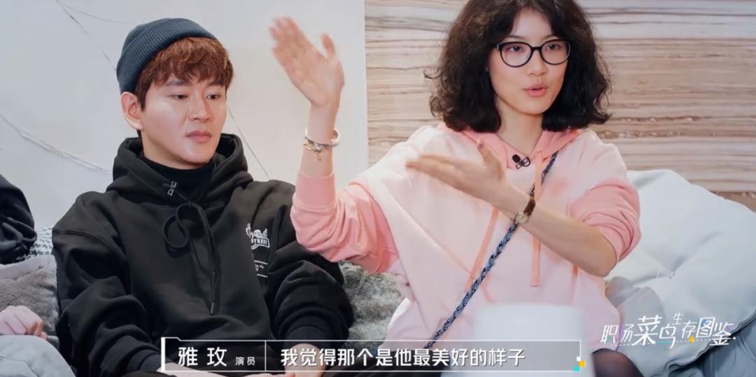 张翰回国后,出走半生归来仍是慕容云海