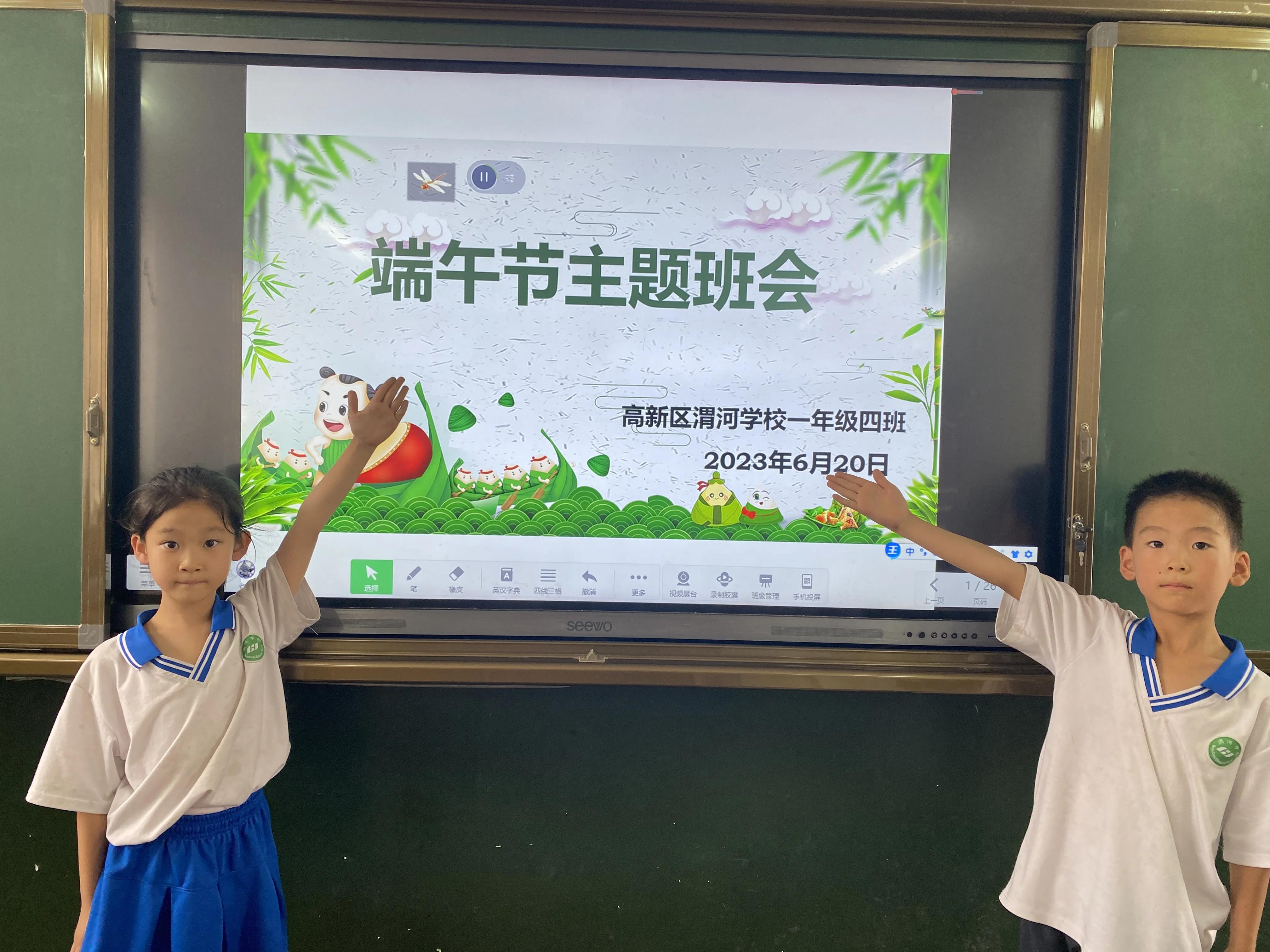 品味传统文化粽享端午节,品味端午粽香体验传统文化