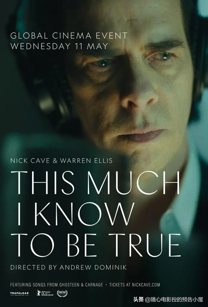 7月16日上线新片汇总,6月7日上线新片汇总