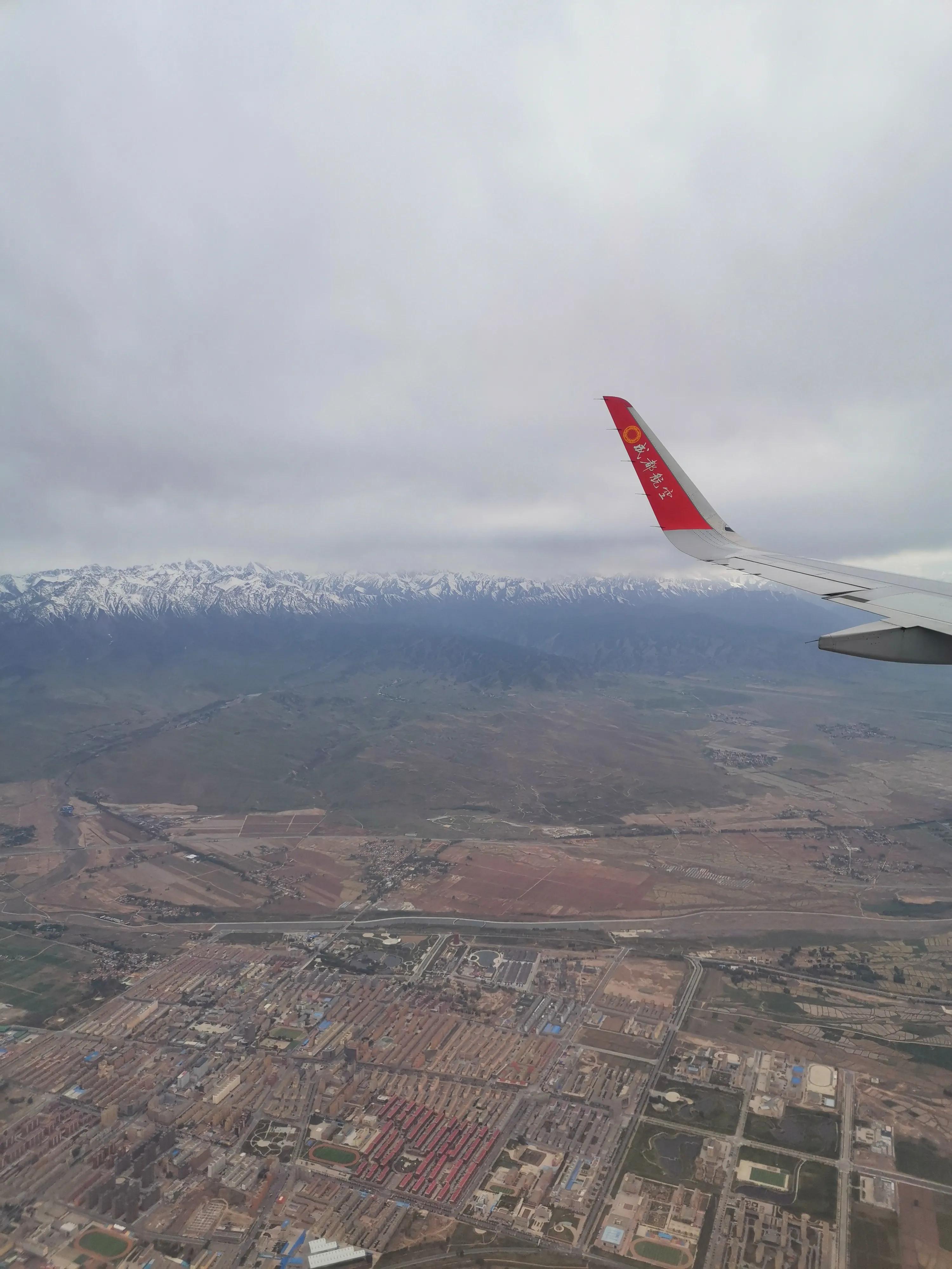 我的第一次飞行之旅,我的飞行体验视频