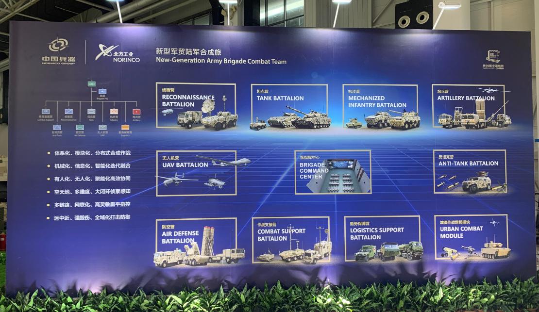 中国大型坦克装甲车,国产坦克装甲车