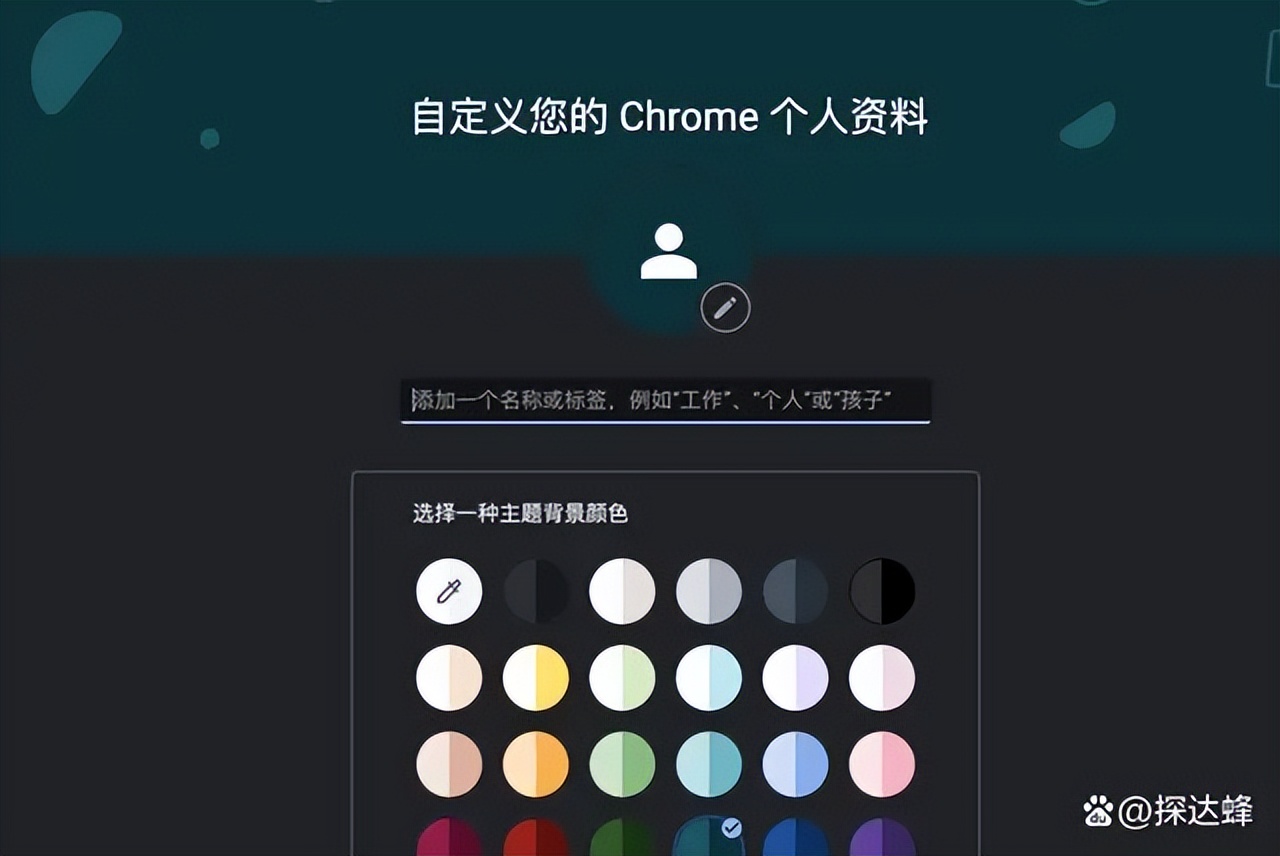 谷歌搜索和youtube哪个好,googleyoutube政策