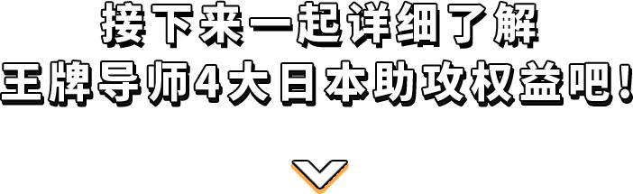 亚马逊各站数据分析,亚马逊全球经济