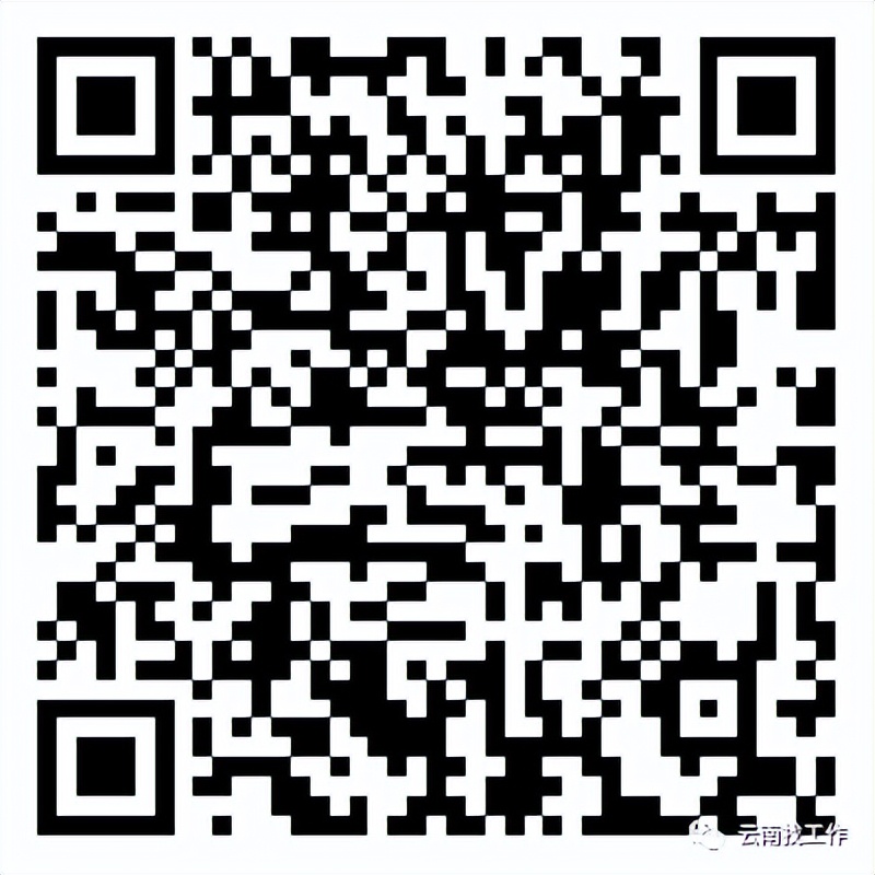 最新公告事业单位招聘127人,事业单位招聘242人