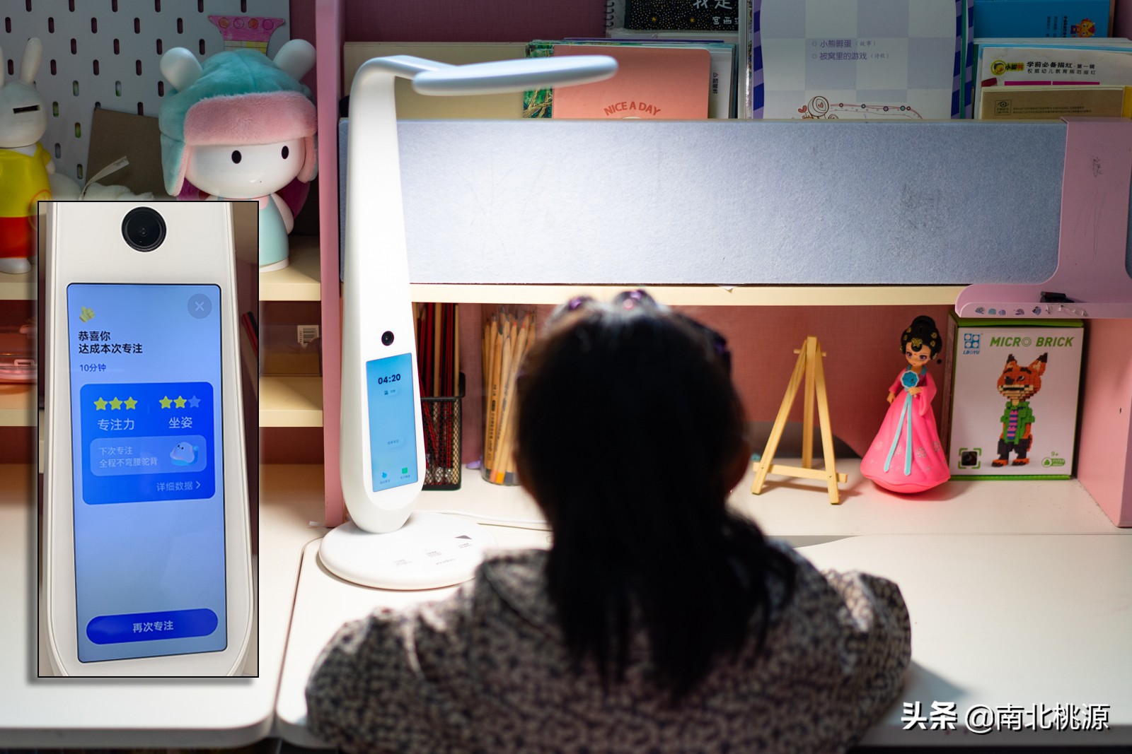 指尖查词功能,有道ai学习机和智能学习灯