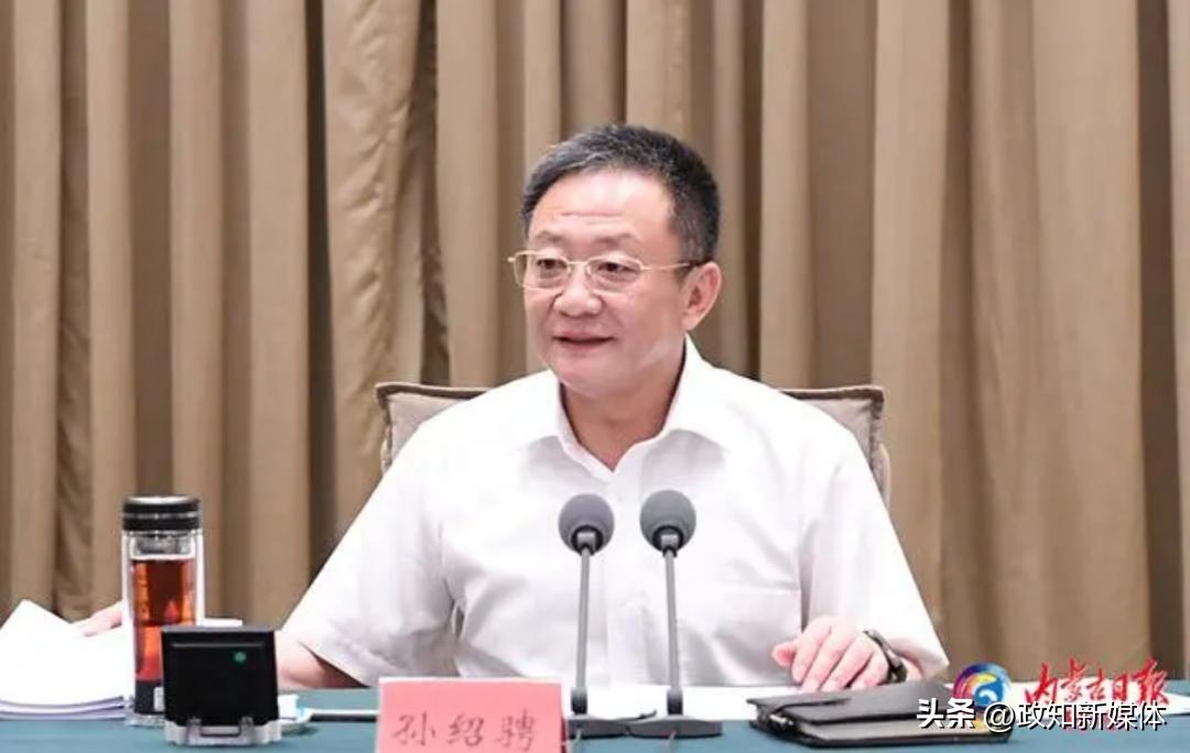 发生特大事故当地领导追责吗,全国被挂牌督办的事故