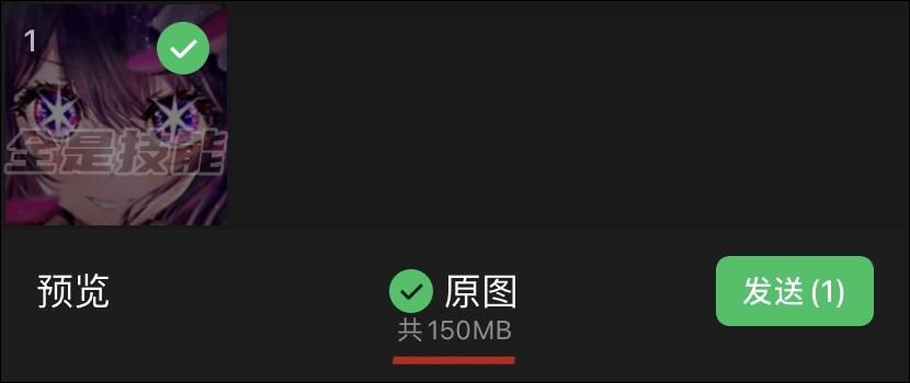 苹果微信最新版本8.0.20怎么更新,微信更新8.0.18更新不了怎么回事