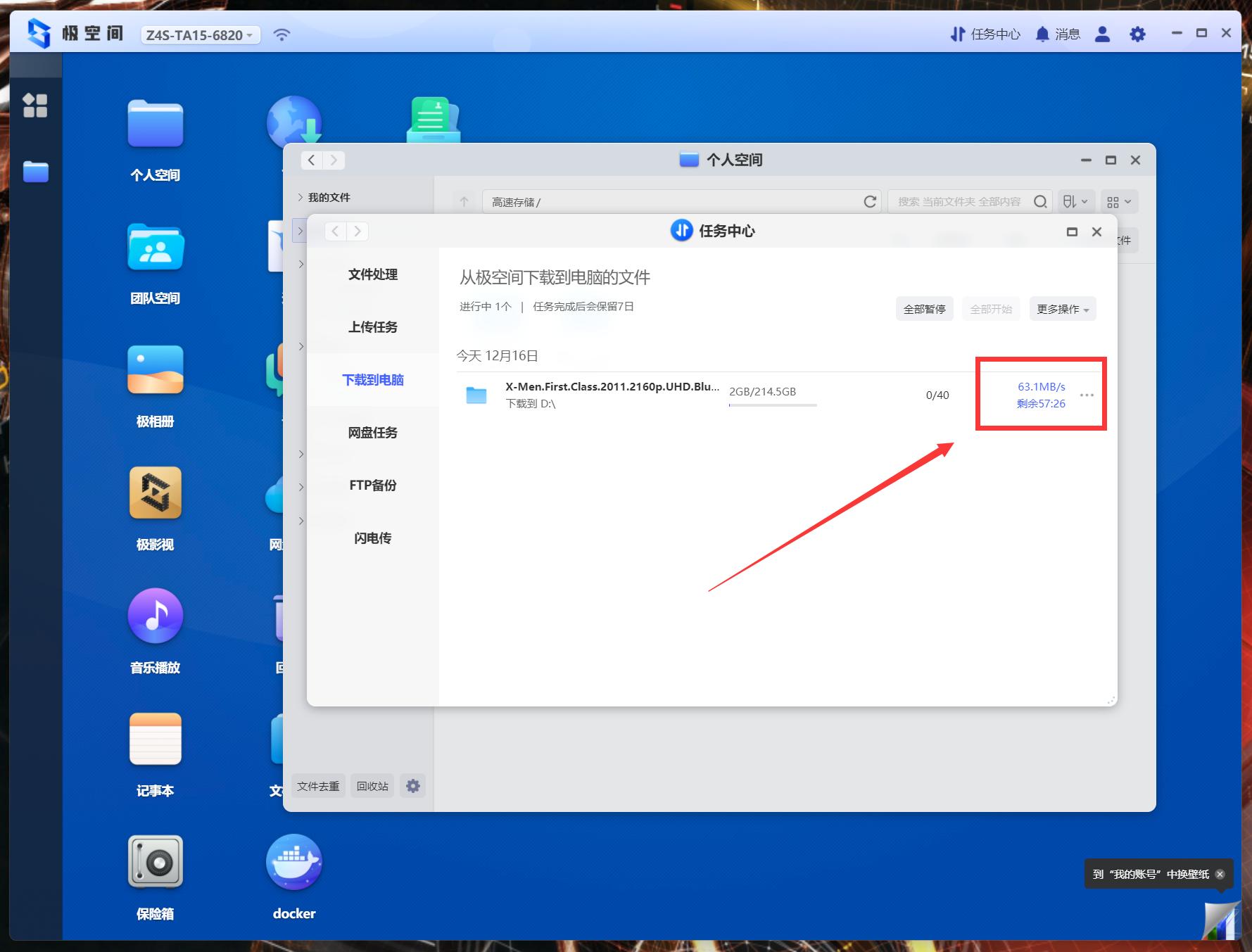 路由器测试需要测试哪些方面,手把手教你路由器性能测试