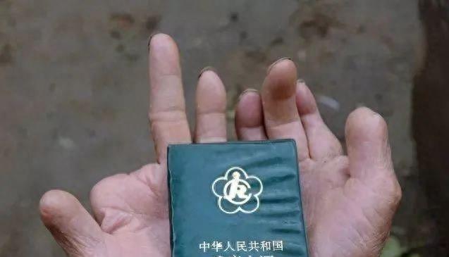 2024残疾人福利政策,残疾人福利最新