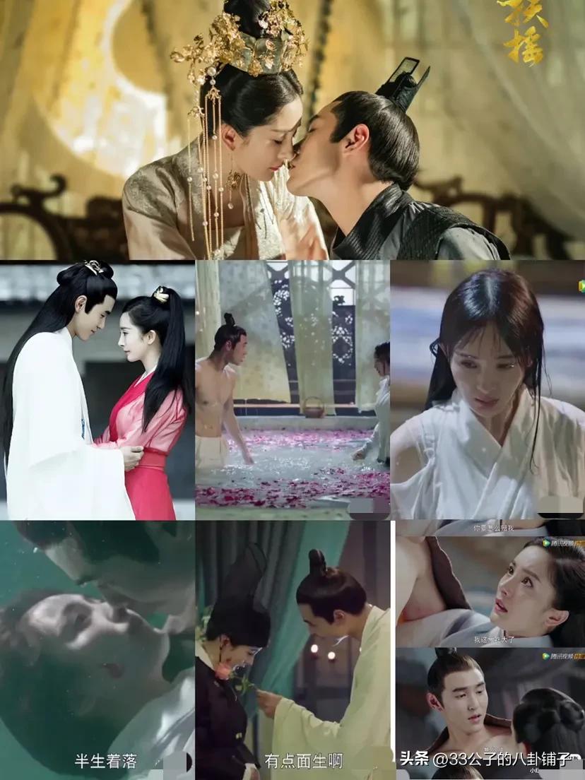 一部扣人心弦的古装玄幻剧,言情高分古装玄幻剧推荐