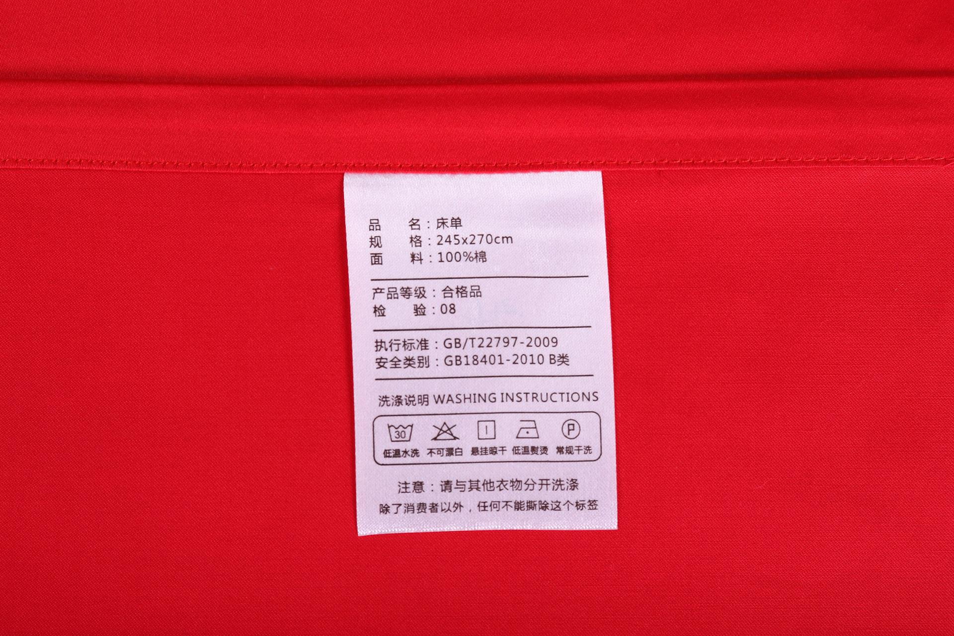 四件套网购怎么挑选,四件套在网上怎么选择高品质的