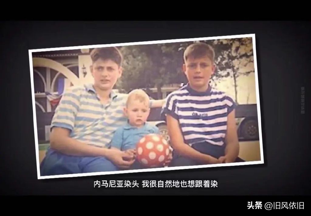 尼古拉约基奇和东契奇,尼科拉约基奇和尼古拉约基奇