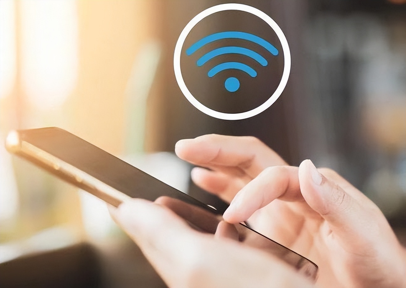 手机关闭wifi和数据流量有辐射吗,手机连接wifi后不关闭数据流量