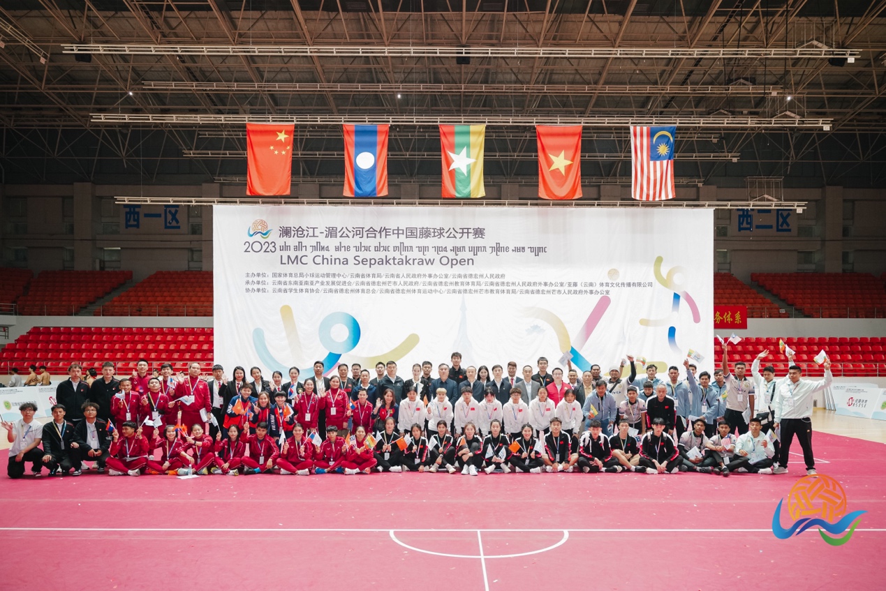 2021年澜沧江湄公河藤球比赛,澜沧江湄公河藤球